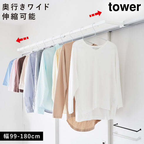 鴨居伸縮室内物干しハンガー タワー 奥行ワイド.|m2
